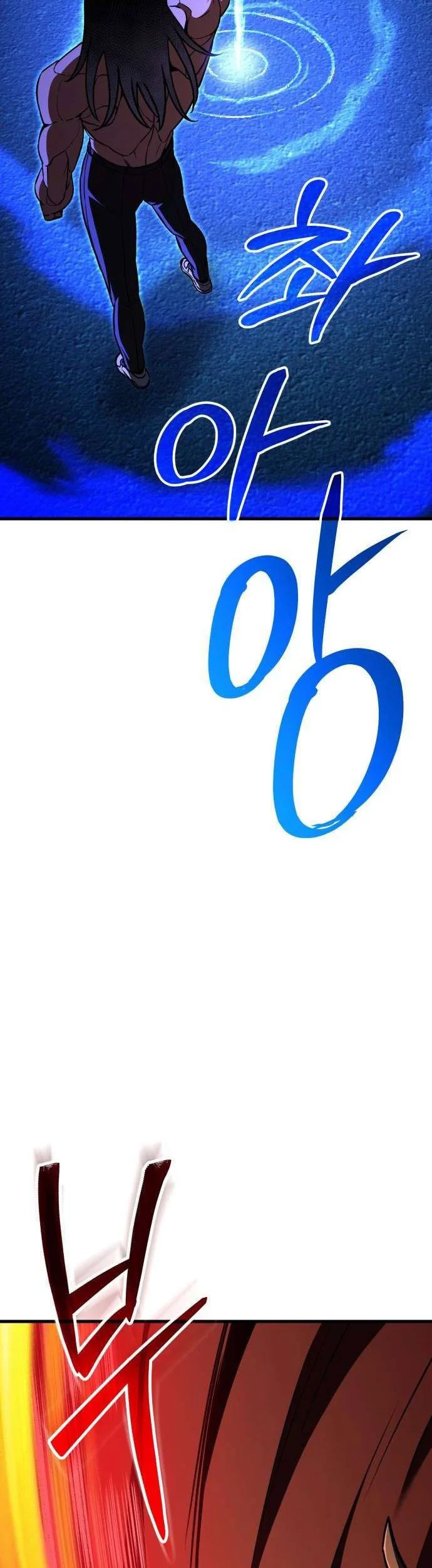 What Can I Do Alone? Chapter 46 Gambar 41