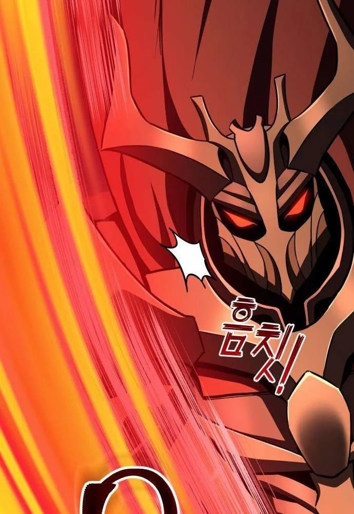 What Can I Do Alone? Chapter 46 Gambar 42