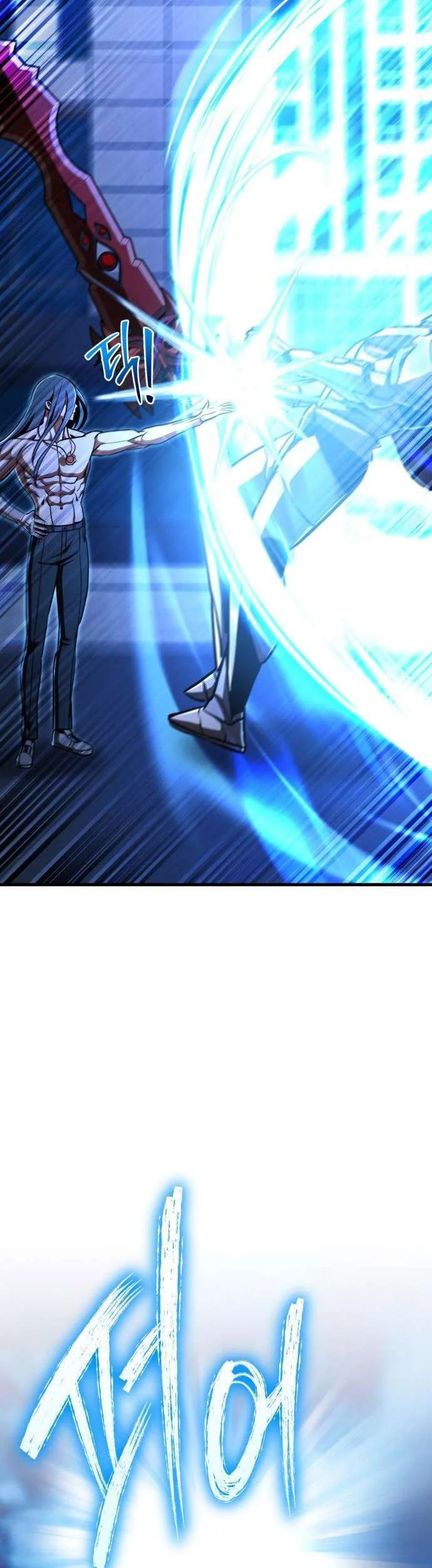 What Can I Do Alone? Chapter 46 Gambar 58