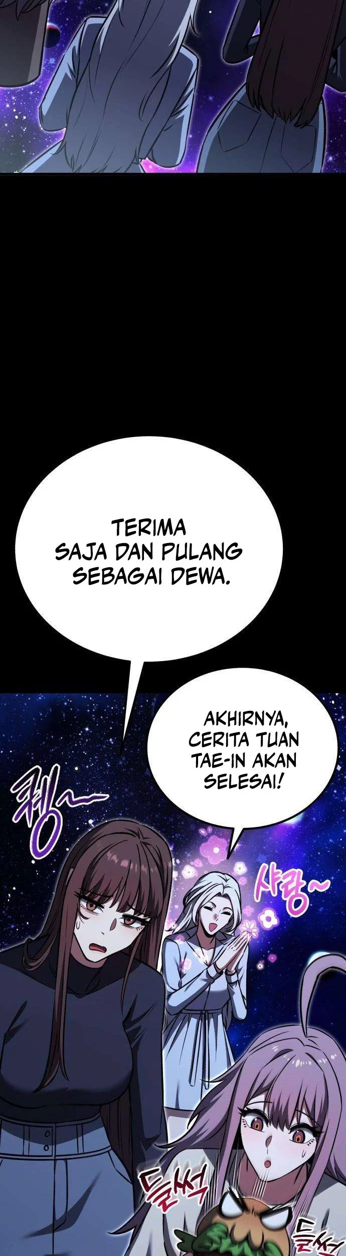 What Can I Do Alone? Chapter 47 Gambar 67