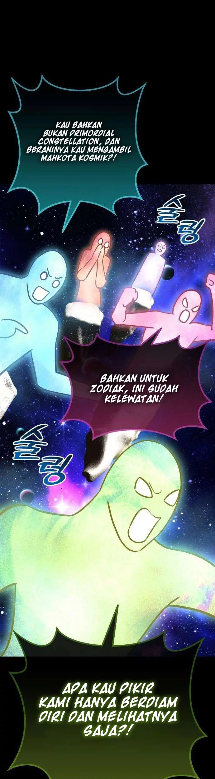 What Can I Do Alone? Chapter 47 Gambar 80