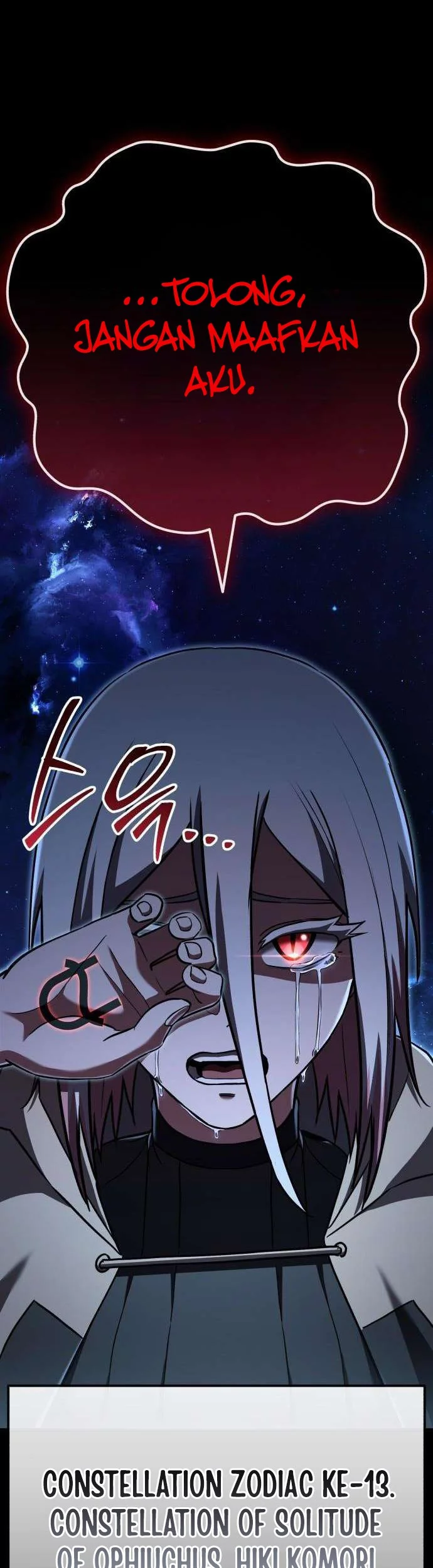 What Can I Do Alone? Chapter 47 Gambar 93