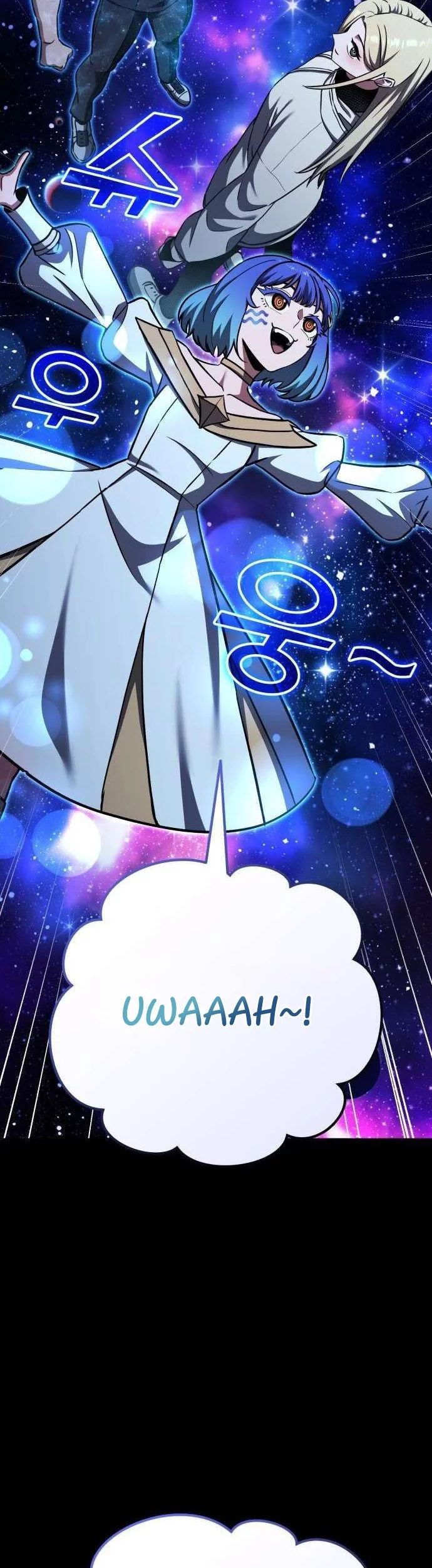 What Can I Do Alone? Chapter 47 Gambar 53