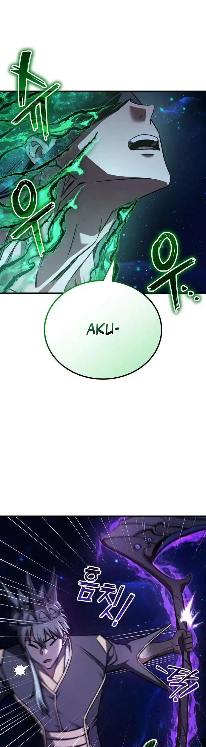 What Can I Do Alone? Chapter 48 Gambar 62