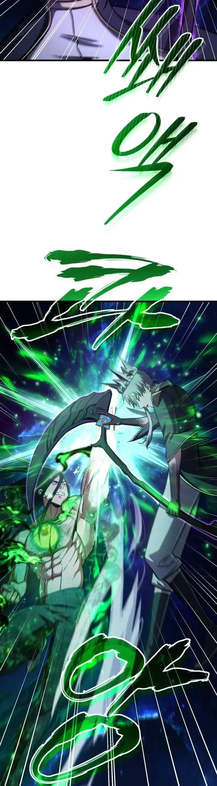 What Can I Do Alone? Chapter 48 Gambar 63