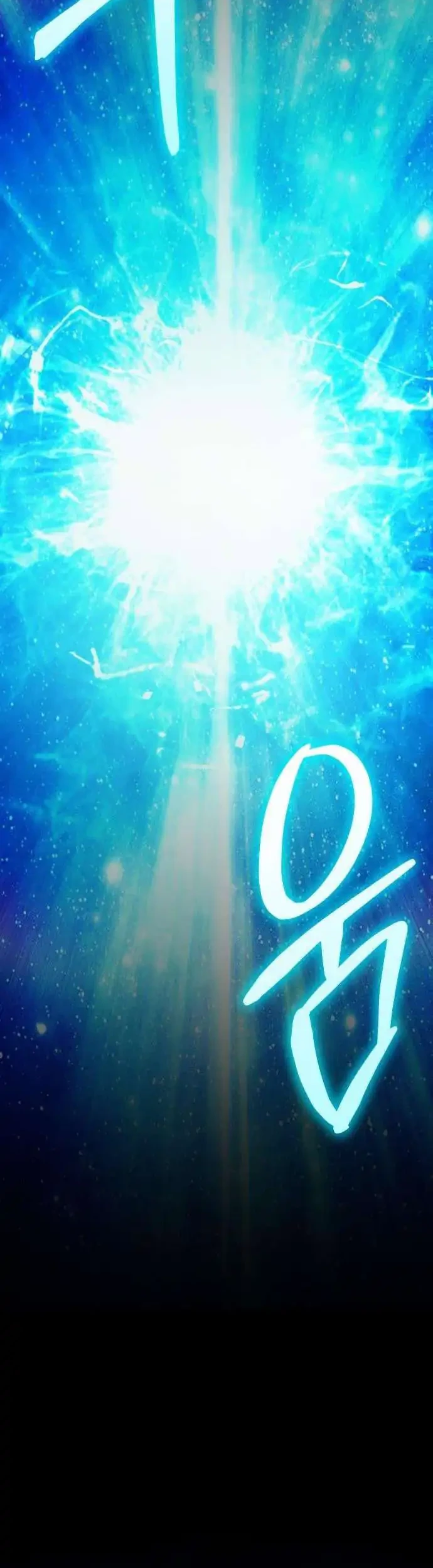 What Can I Do Alone? Chapter 48 Gambar 73