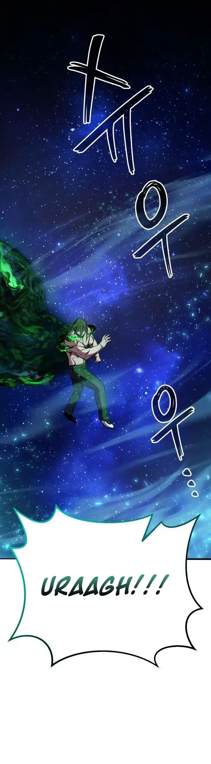 What Can I Do Alone? Chapter 48 Gambar 74