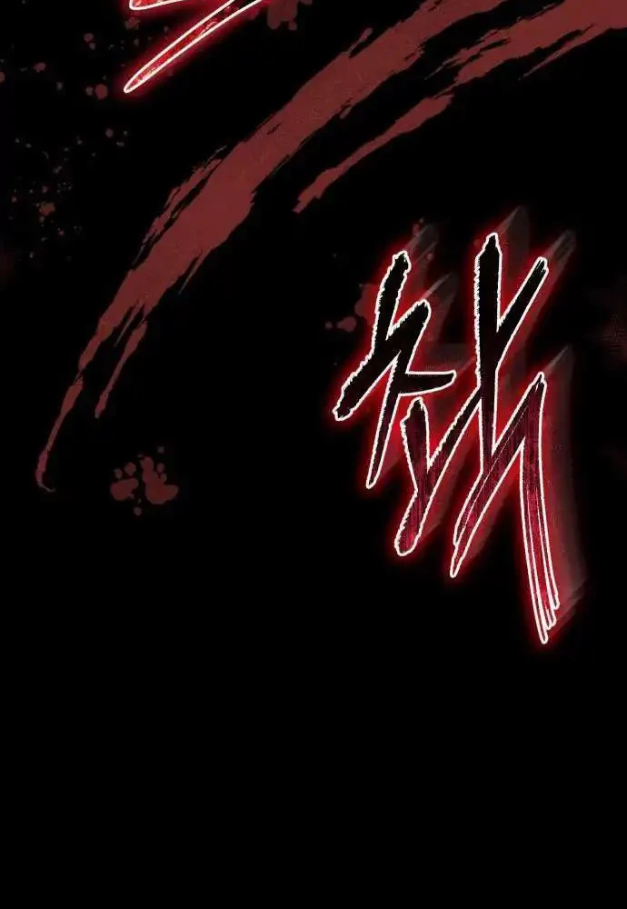 What Can I Do Alone? Chapter 48 Gambar 92