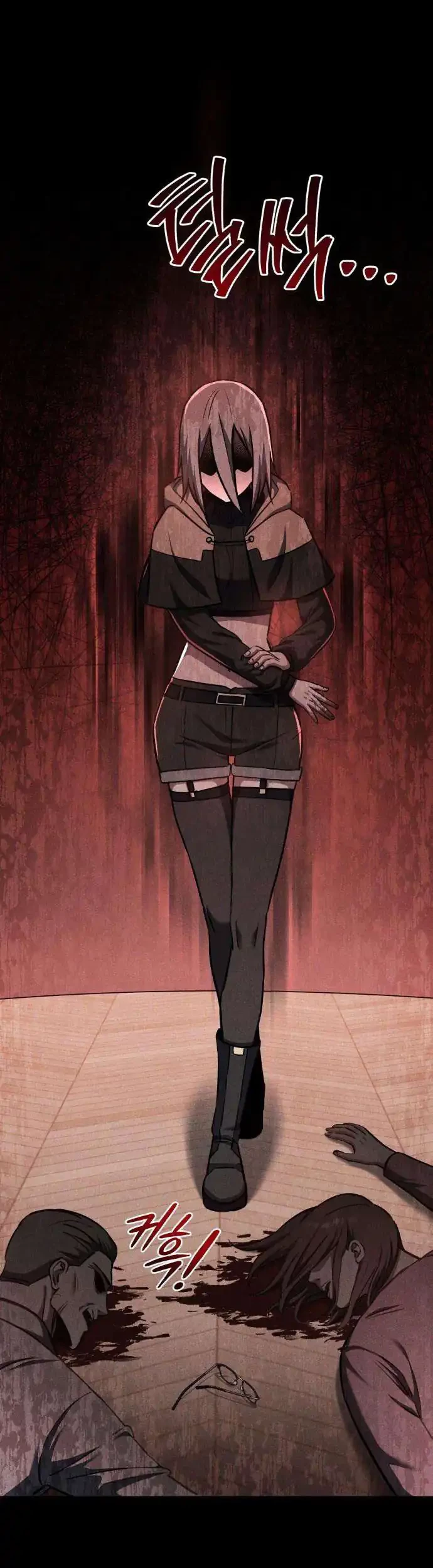 What Can I Do Alone? Chapter 48 Gambar 93