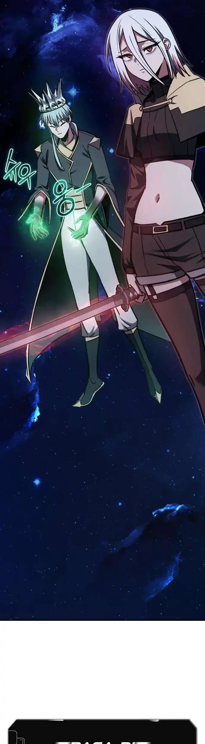 What Can I Do Alone? Chapter 48 Gambar 98