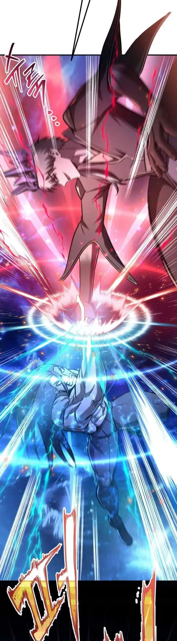 What Can I Do Alone? Chapter 48 Gambar 17