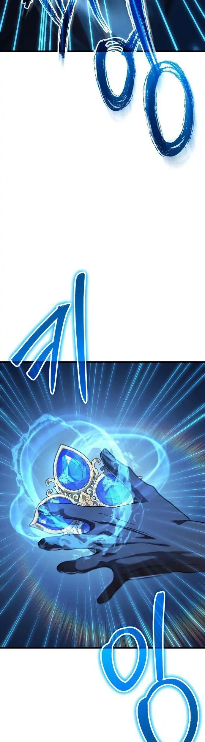 What Can I Do Alone? Chapter 48 Gambar 44