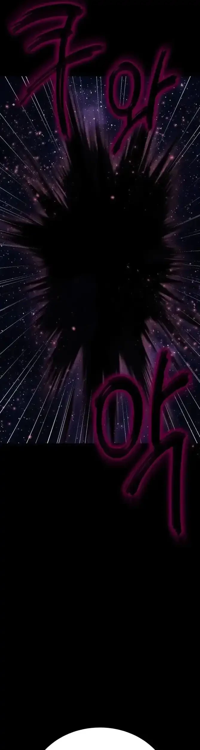 What Can I Do Alone? Chapter 49 Gambar 34