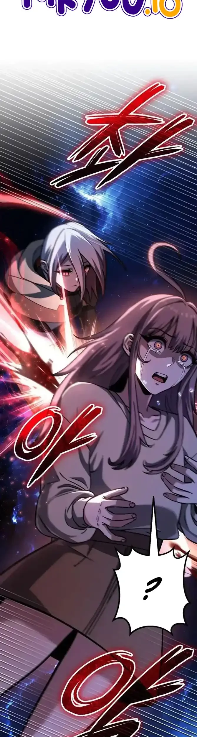 What Can I Do Alone? Chapter 49 Gambar 44