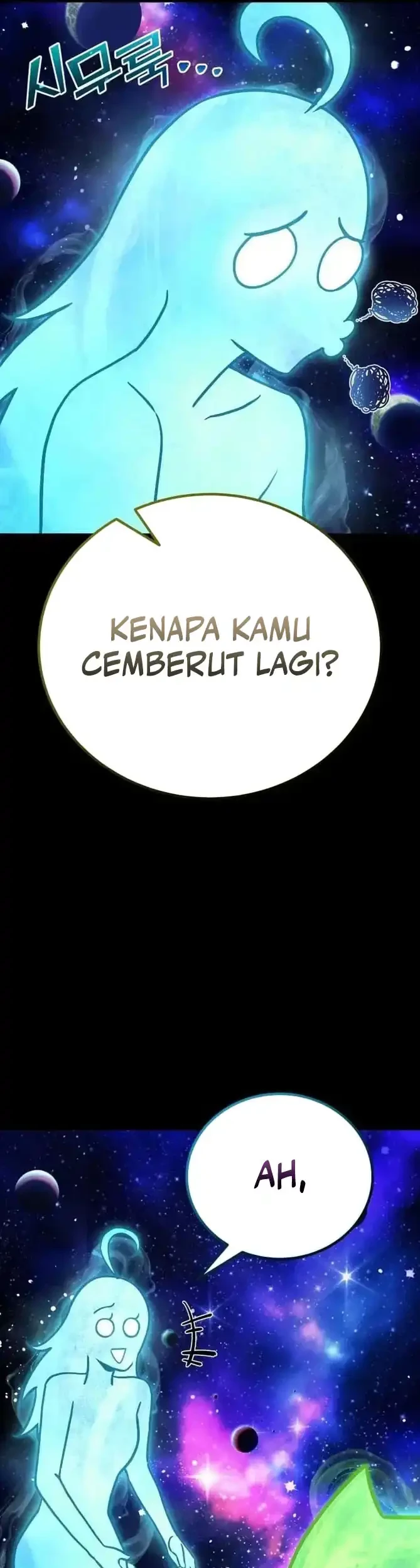 What Can I Do Alone? Chapter 49 Gambar 58