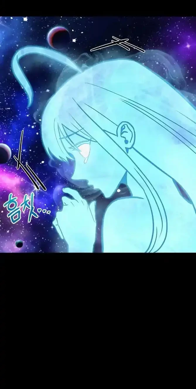 What Can I Do Alone? Chapter 49 Gambar 77