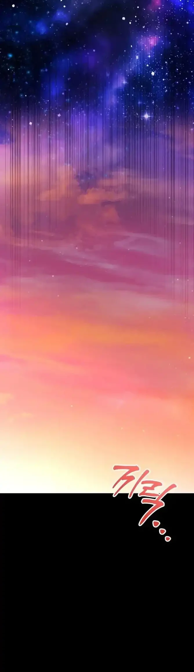 What Can I Do Alone? Chapter 49 Gambar 89