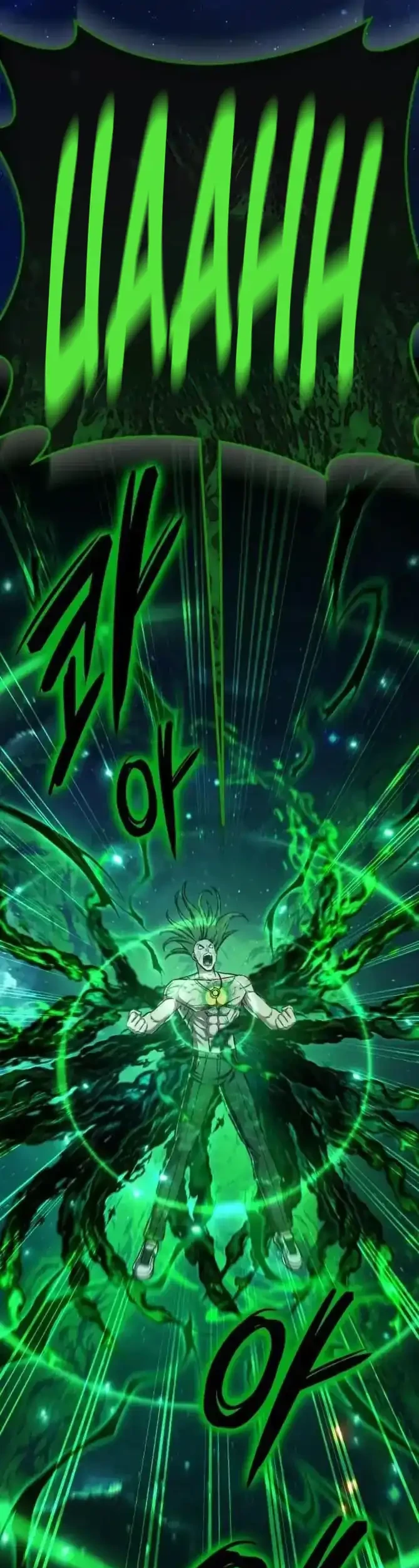 What Can I Do Alone? Chapter 49 Gambar 6