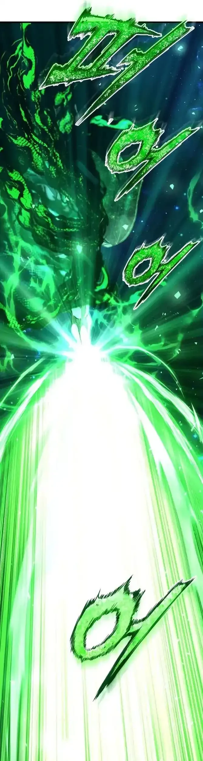 What Can I Do Alone? Chapter 49 Gambar 10