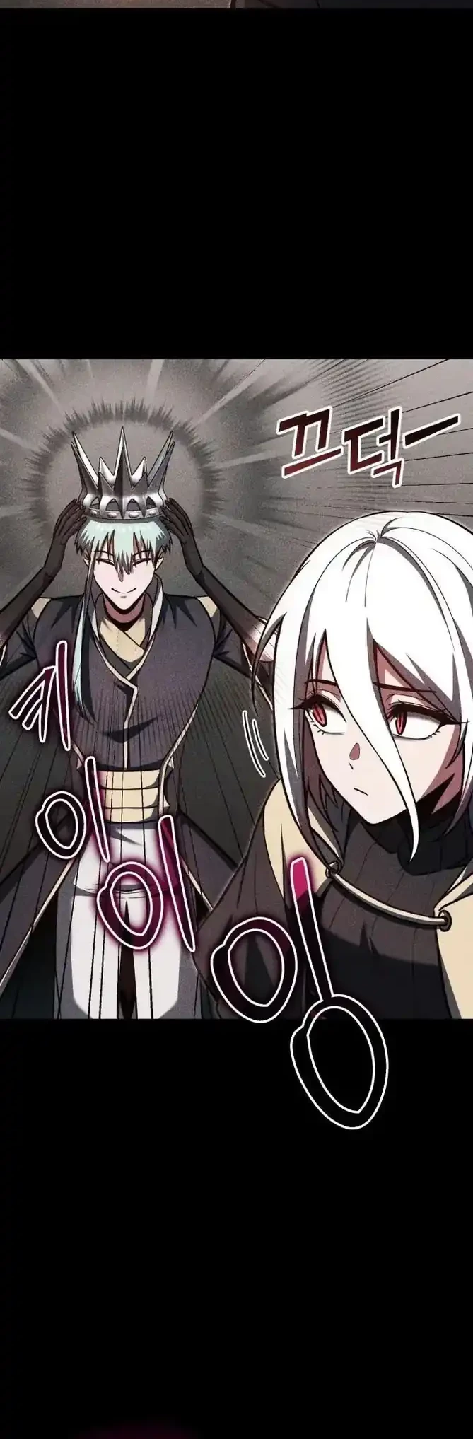 What Can I Do Alone? Chapter 49 Gambar 33