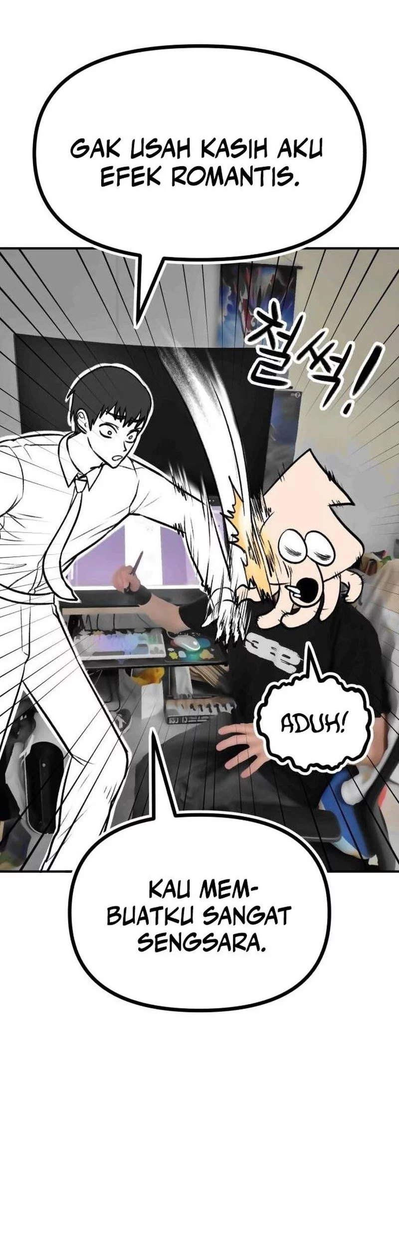 What Can I Do Alone? Chapter 50.5 Gambar 52