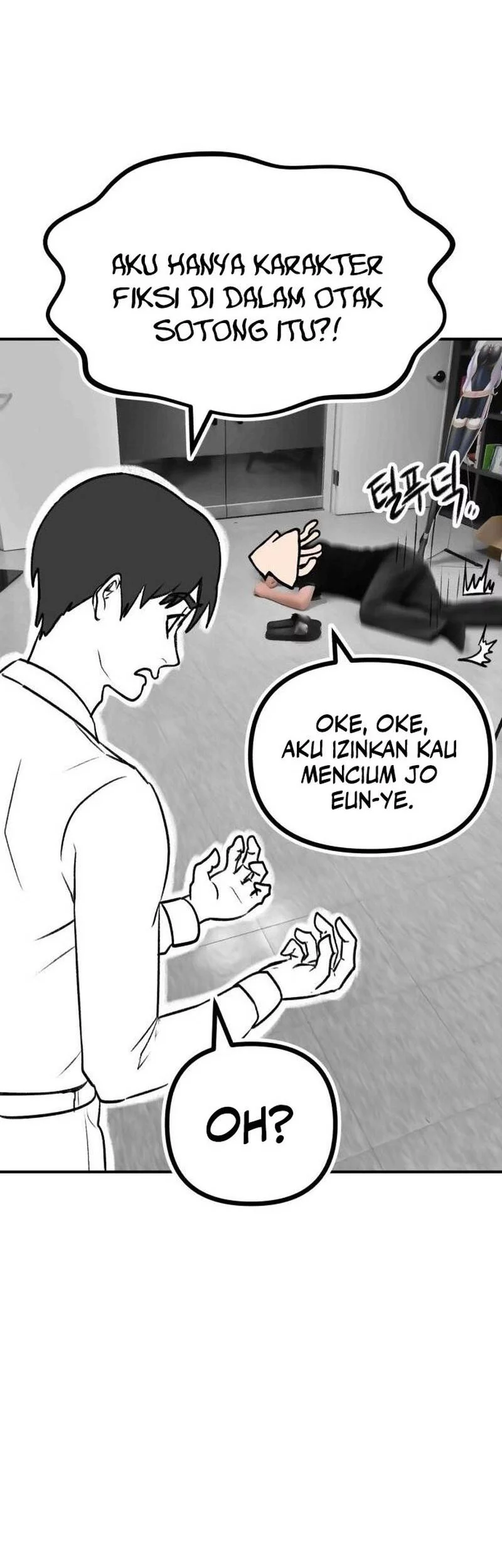 What Can I Do Alone? Chapter 50.5 Gambar 58