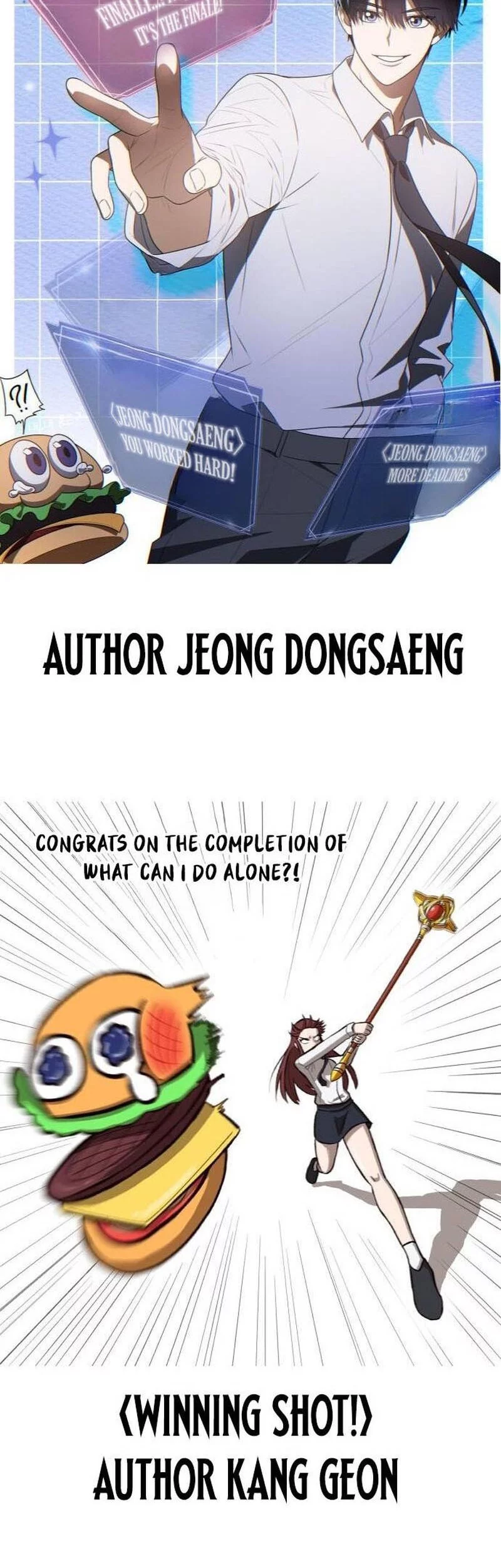 What Can I Do Alone? Chapter 50.5 Gambar 70