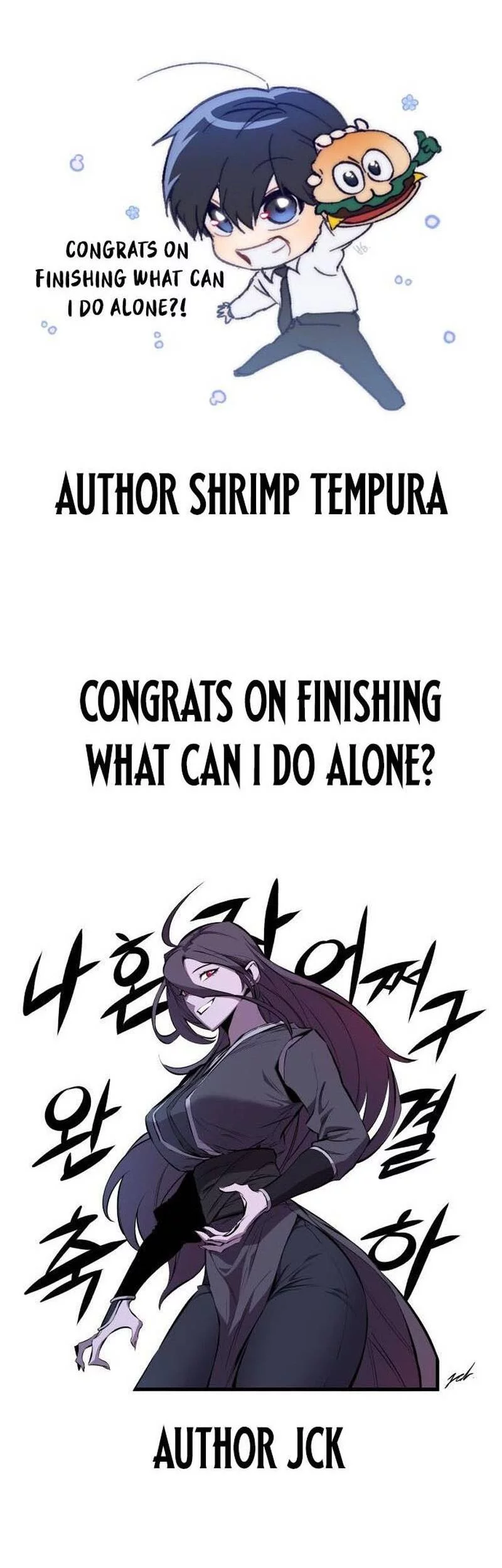 What Can I Do Alone? Chapter 50.5 Gambar 71