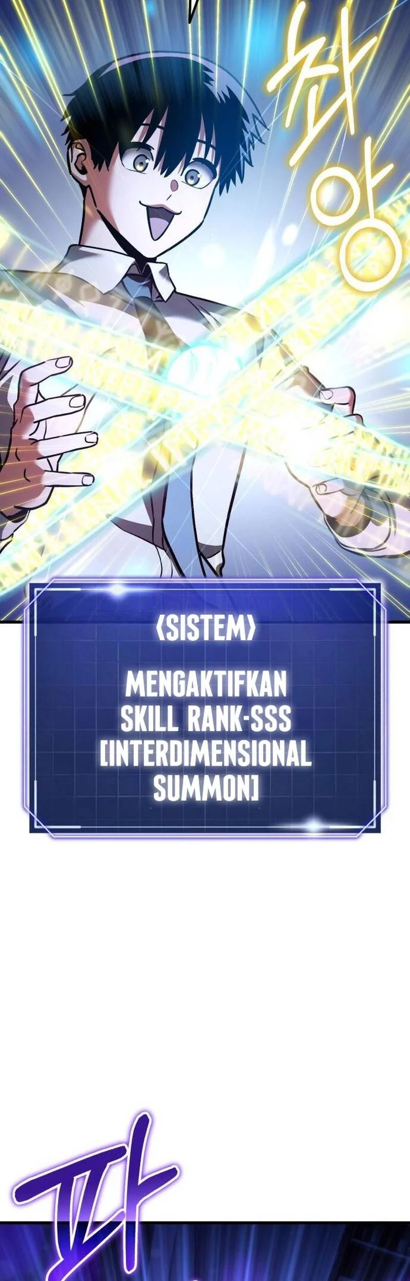 What Can I Do Alone? Chapter 50.5 Gambar 12