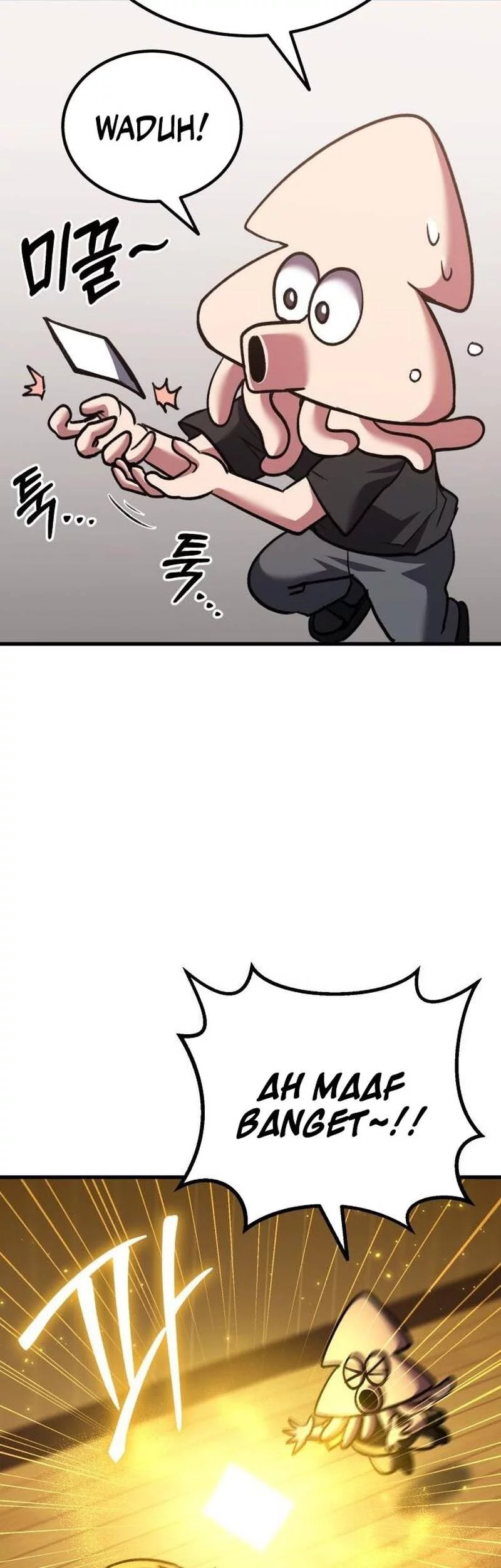 What Can I Do Alone? Chapter 50.5 Gambar 18