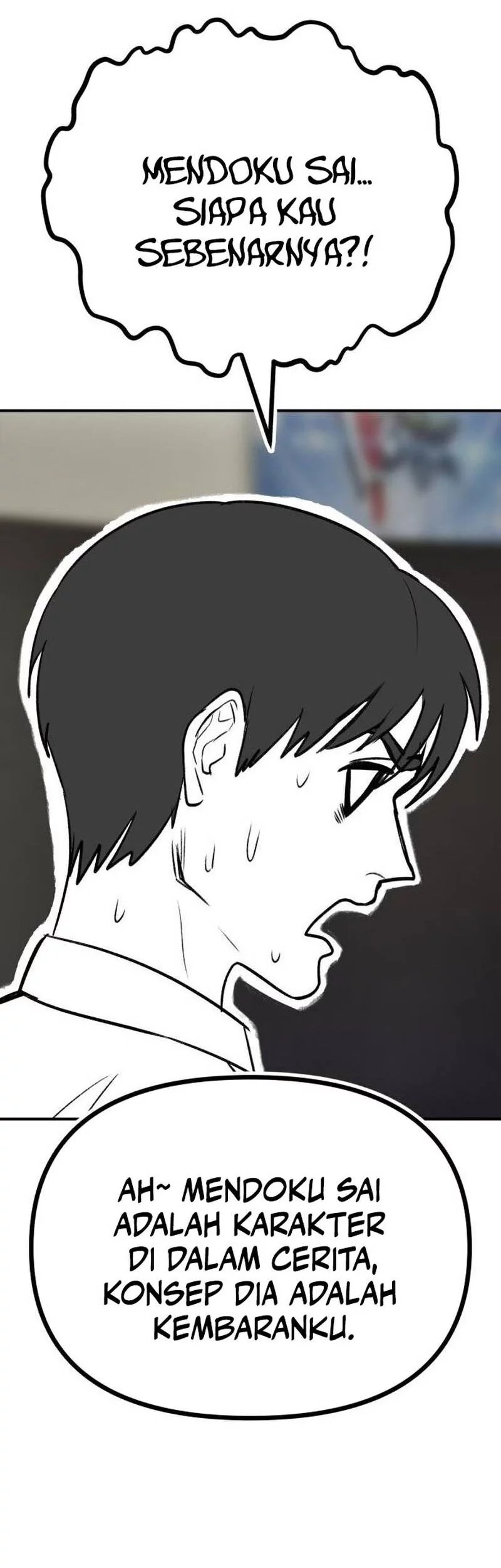 What Can I Do Alone? Chapter 50.5 Gambar 27