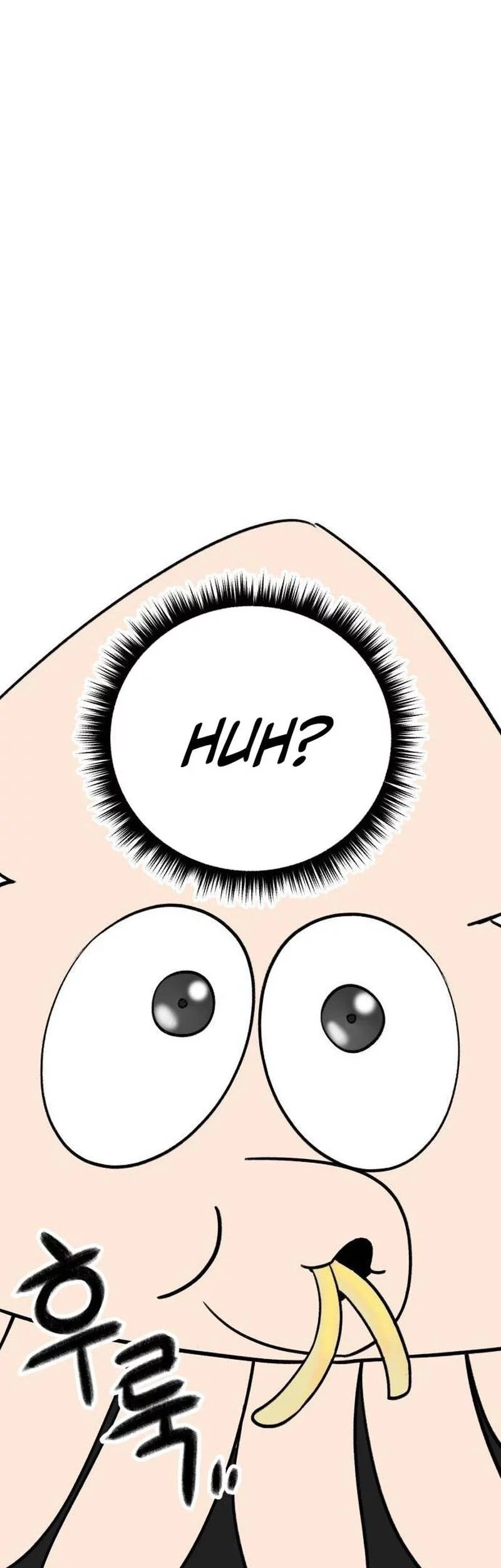 What Can I Do Alone? Chapter 50.5 Gambar 36