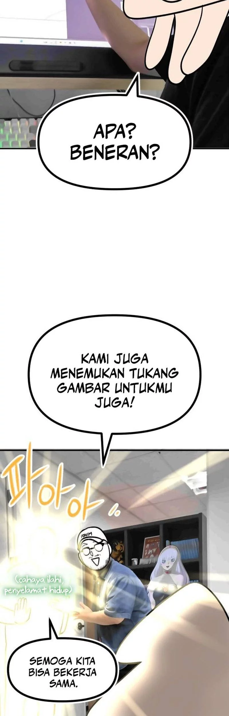 What Can I Do Alone? Chapter 50.5 Gambar 41