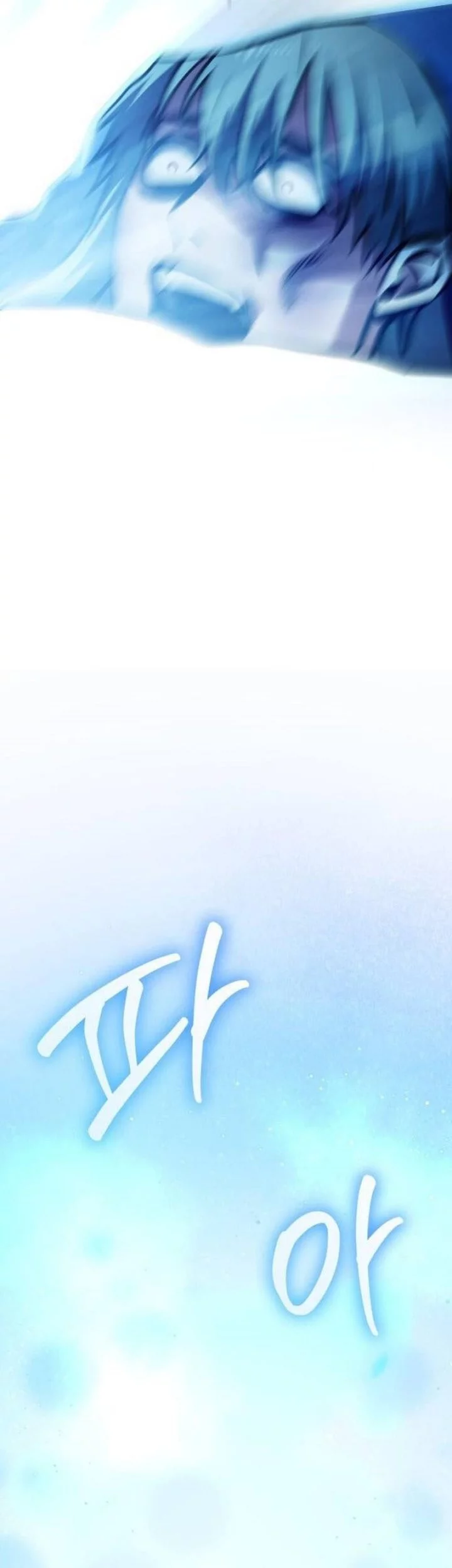 What Can I Do Alone? Chapter 50 Gambar 85