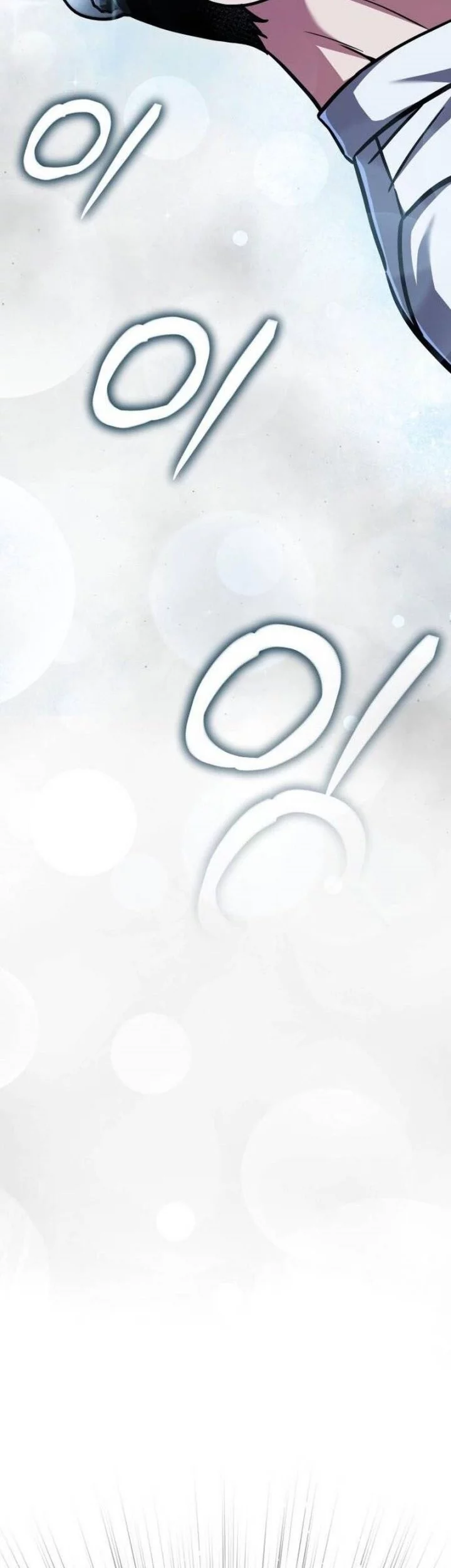 What Can I Do Alone? Chapter 50 Gambar 89