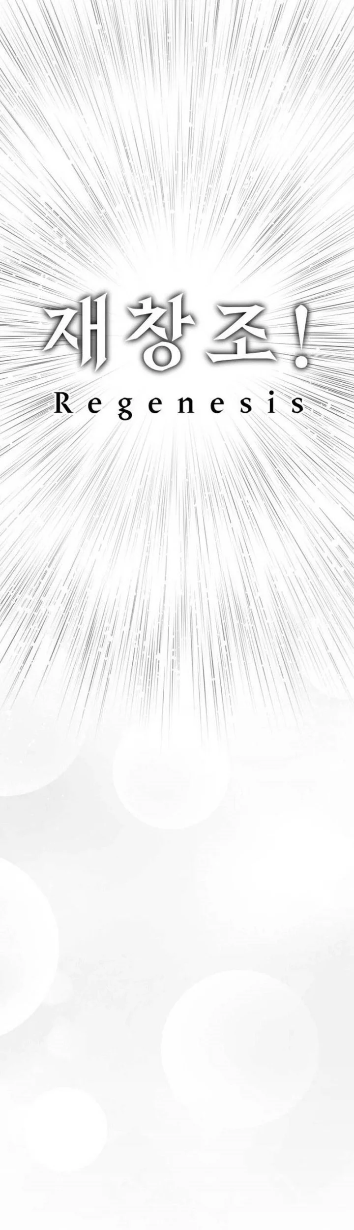 What Can I Do Alone? Chapter 50 Gambar 90