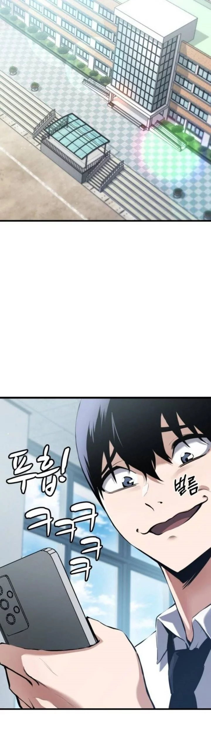 What Can I Do Alone? Chapter 50 Gambar 93