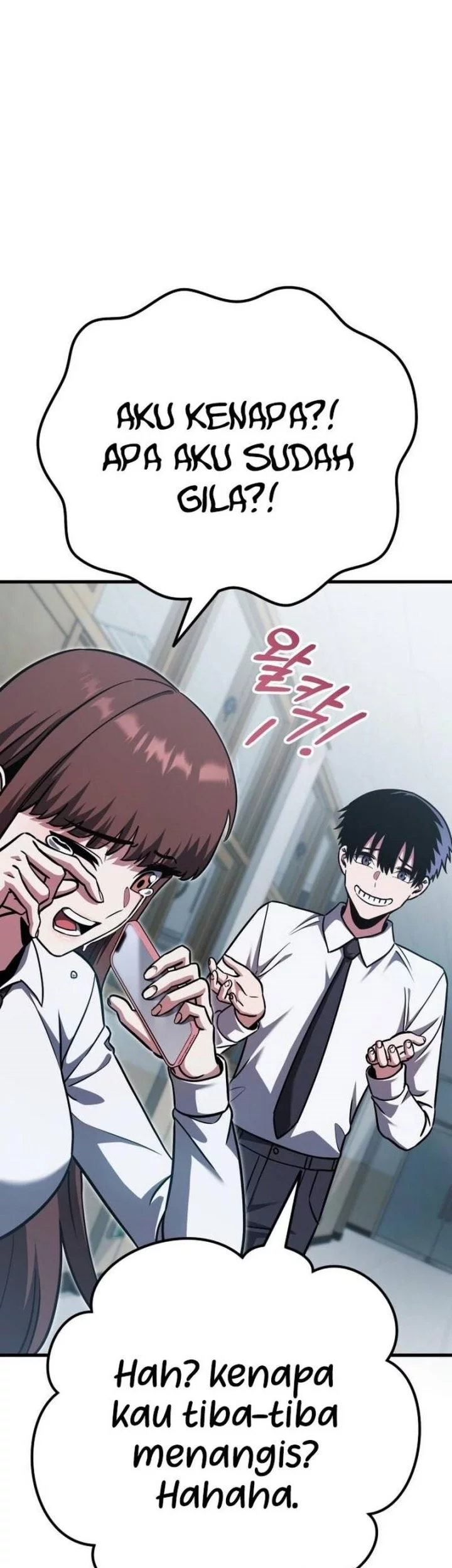 What Can I Do Alone? Chapter 50 Gambar 99