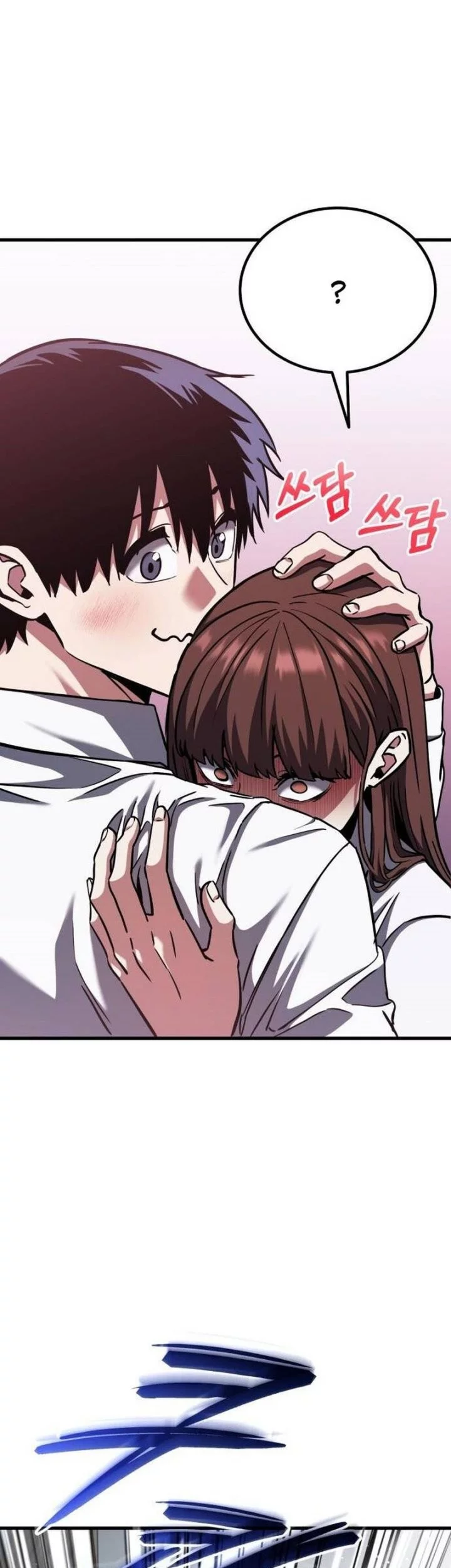 What Can I Do Alone? Chapter 50 Gambar 105