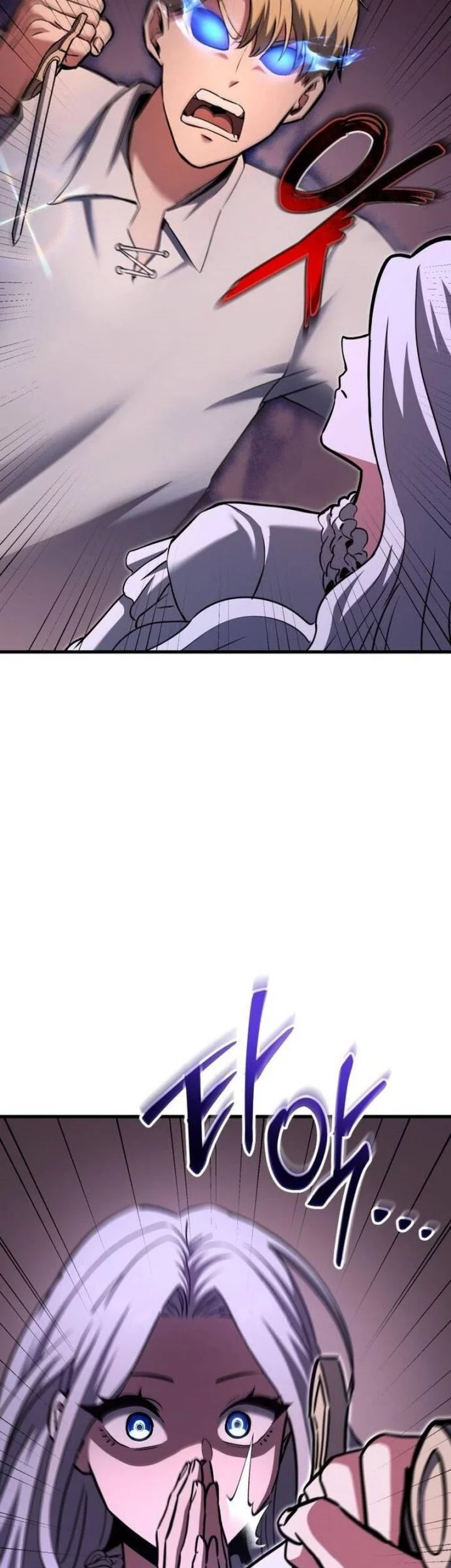 What Can I Do Alone? Chapter 50 Gambar 116