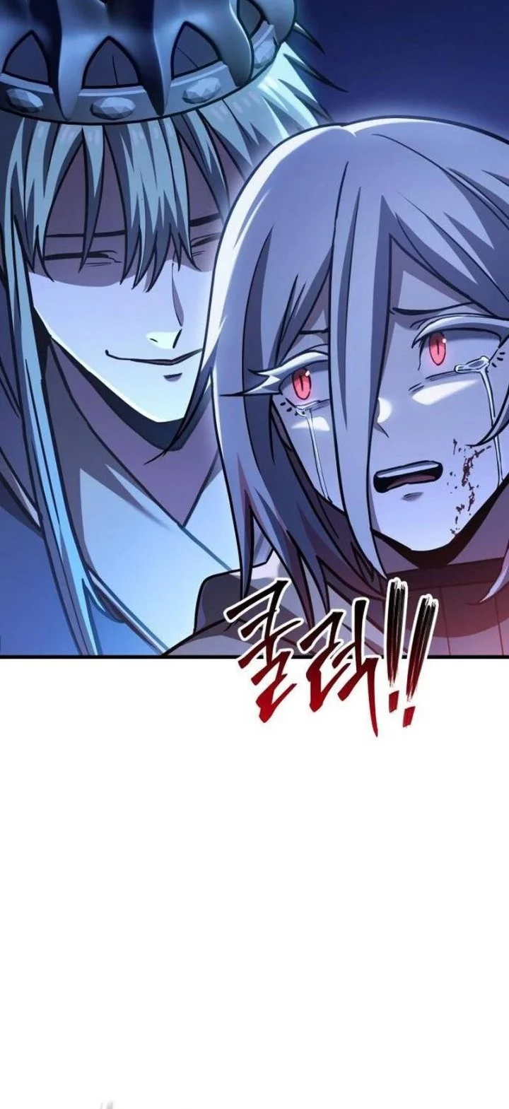 What Can I Do Alone? Chapter 50 Gambar 28