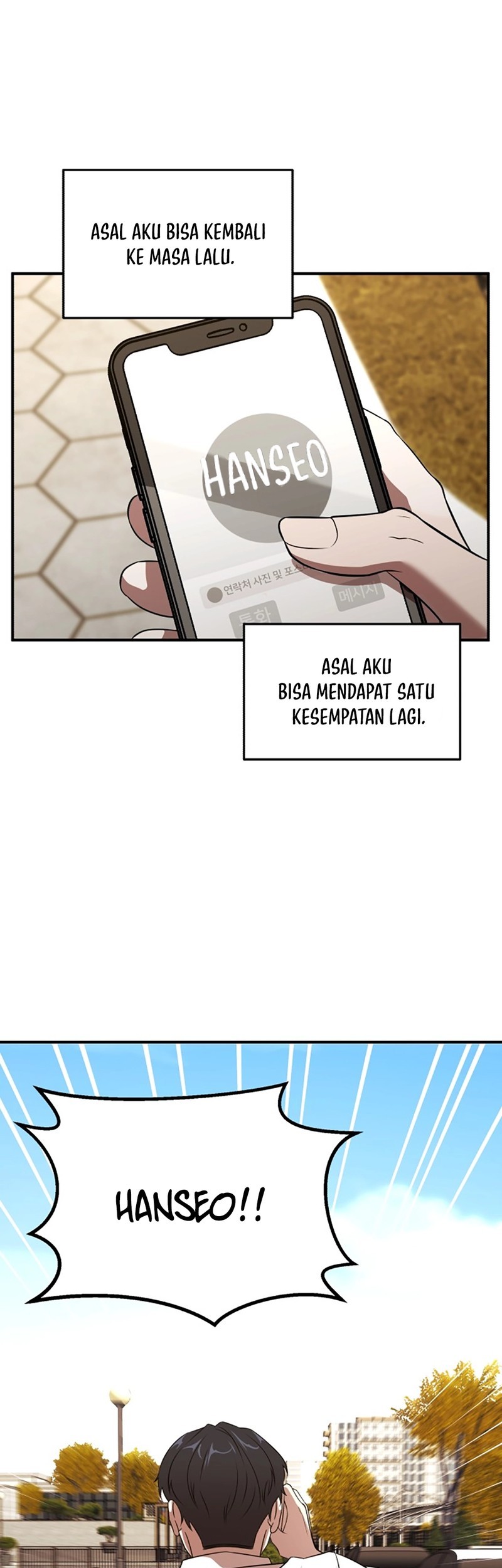 When a Genius Office Worker Goes Too Far Chapter 1 Gambar 79