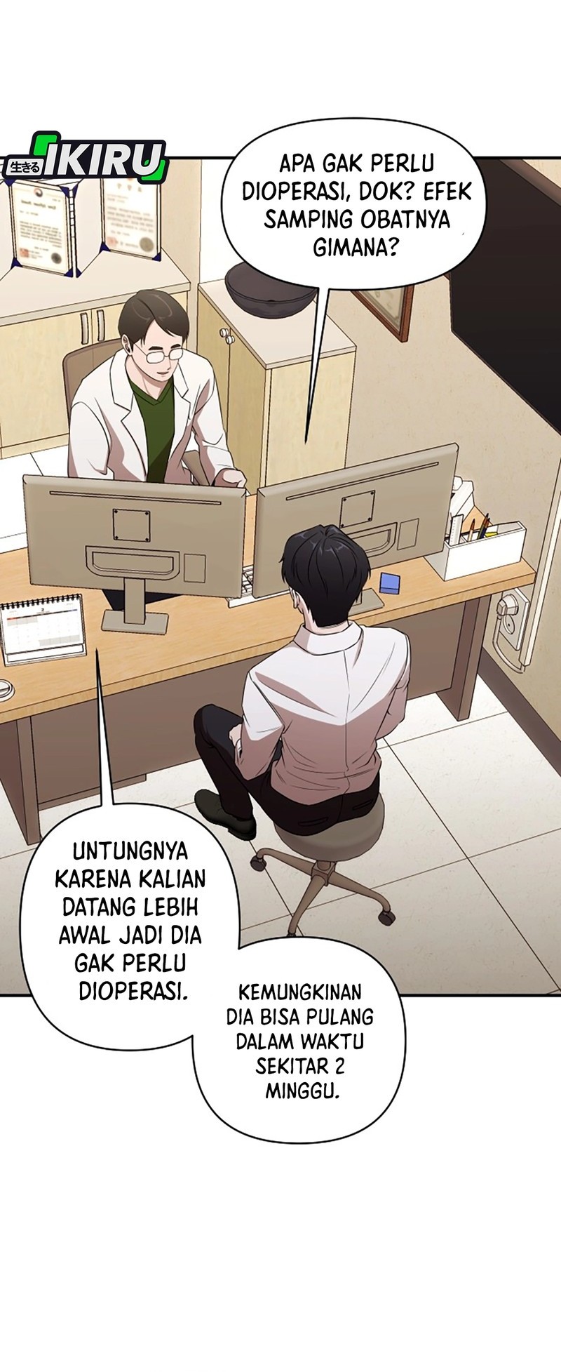 When a Genius Office Worker Goes Too Far Chapter 1 Gambar 84