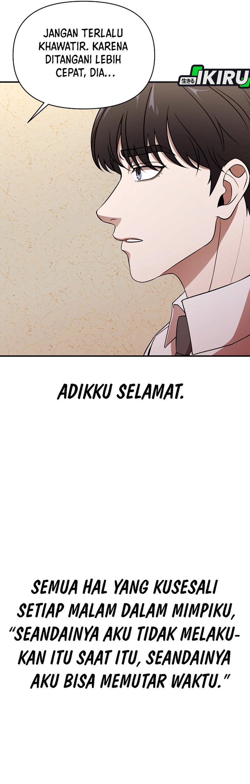When a Genius Office Worker Goes Too Far Chapter 1 Gambar 85