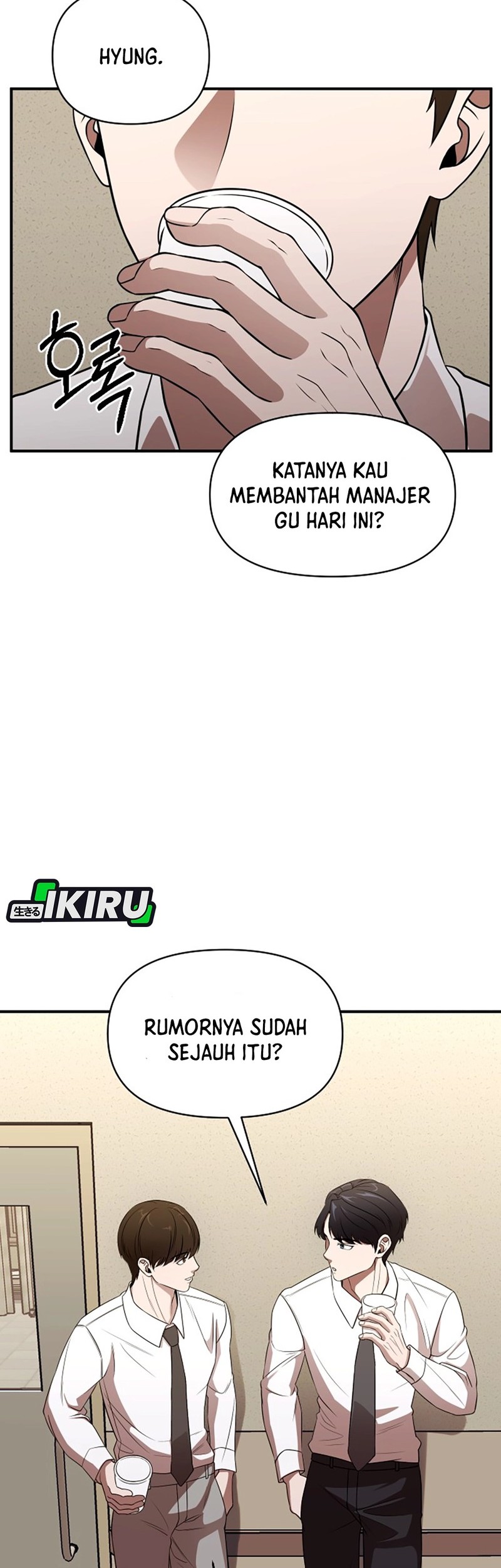 When a Genius Office Worker Goes Too Far Chapter 1 Gambar 92