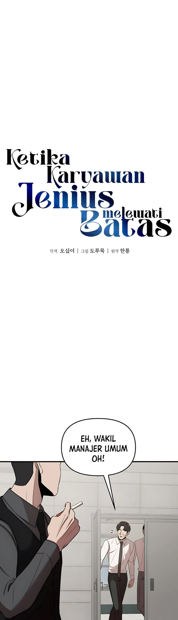 When a Genius Office Worker Goes Too Far Chapter 10 Gambar 34