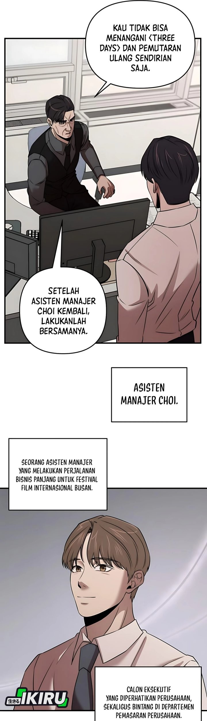 When a Genius Office Worker Goes Too Far Chapter 11 Gambar 56