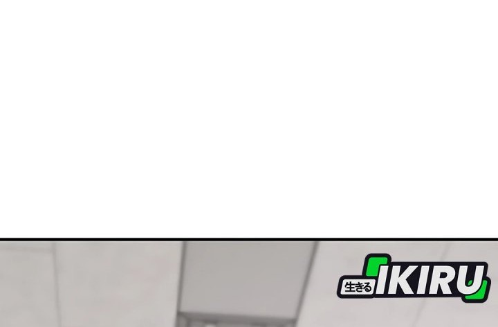 When a Genius Office Worker Goes Too Far Chapter 11 Gambar 59