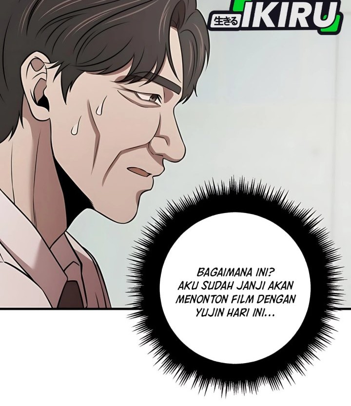 When a Genius Office Worker Goes Too Far Chapter 12 Gambar 28