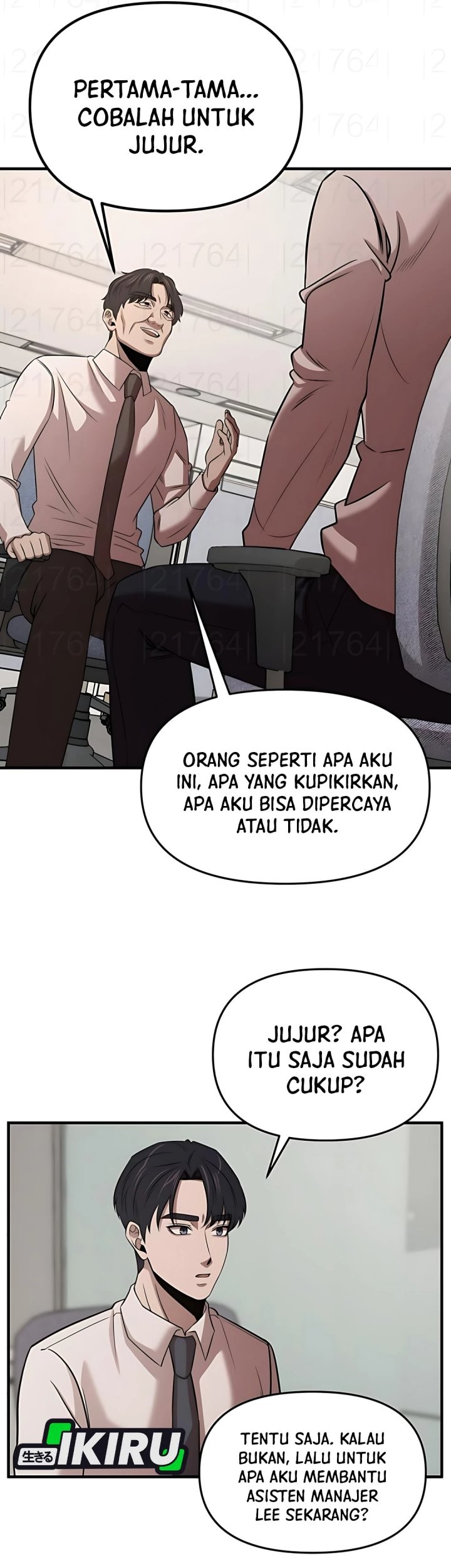 When a Genius Office Worker Goes Too Far Chapter 12 Gambar 40